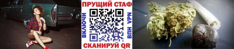 Цена Кулебаки Канабис  ТГК  Псилоцибиновые грибы  OMG зеркало  А ПВП  ГАШ 