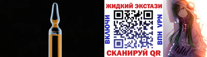 наркотики  Кулебаки  Бутират BDO 