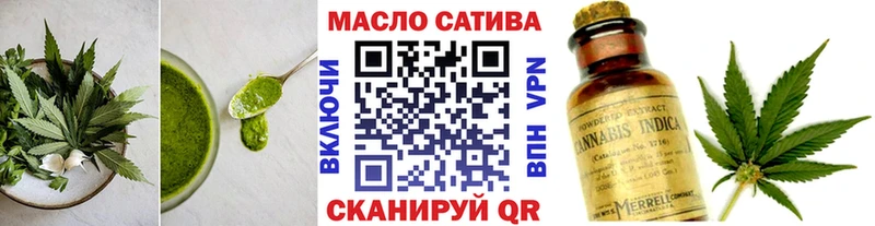 Cannafood марихуана  Кулебаки 