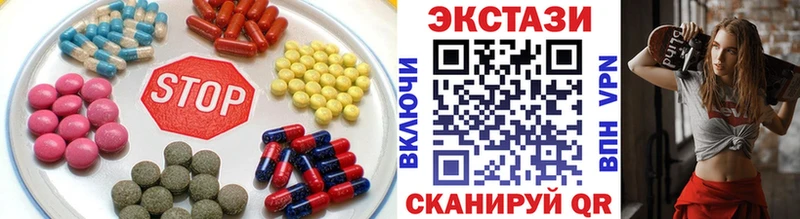ЭКСТАЗИ mix  Кулебаки 