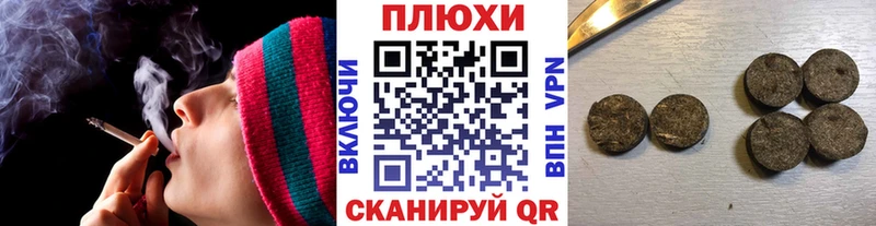 Гашиш гарик  дарк нет Telegram  Кулебаки 