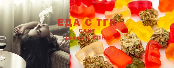 MDMA Premium VHQ Коряжма