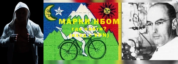 MDMA Premium VHQ Коряжма