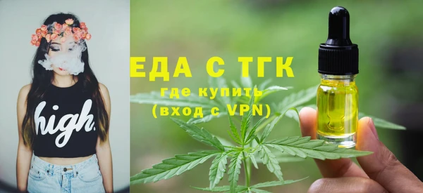 винт Краснотурьинск
