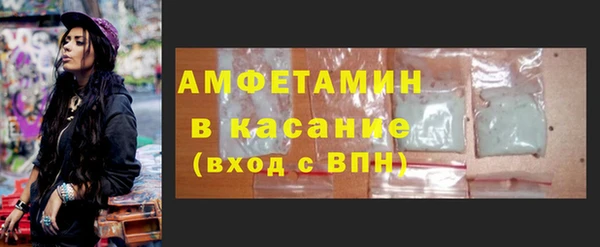 а пвп мука Красноперекопск