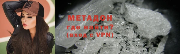 а пвп мука Красноперекопск