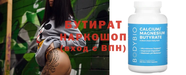 a pvp Костерёво