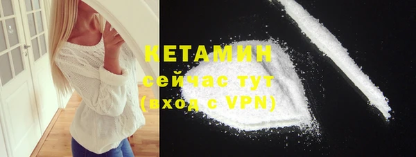винт Краснотурьинск