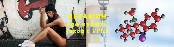 винт Краснотурьинск