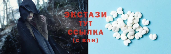 jwh Корсаков