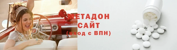 винт Краснотурьинск