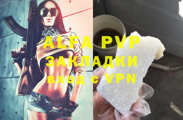 a pvp Костерёво