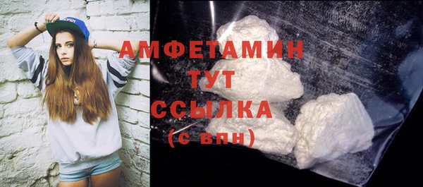 винт Краснотурьинск