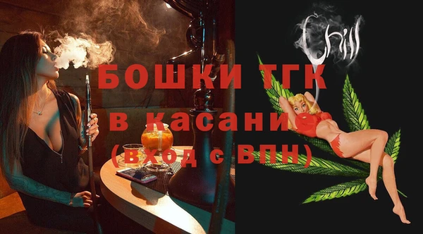 a pvp Костерёво