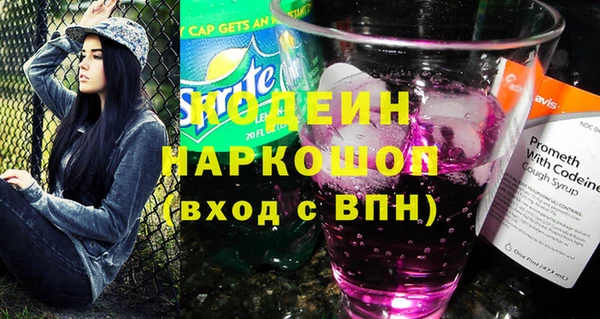винт Краснотурьинск