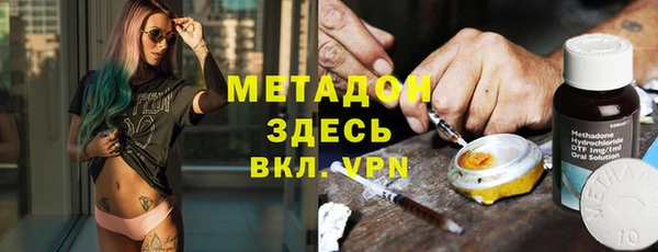 а пвп мука Красноперекопск