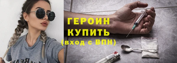 jwh Корсаков