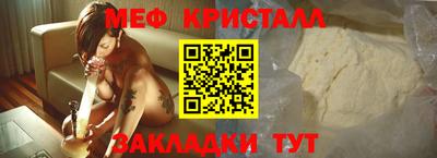 альфа пвп Камышлов