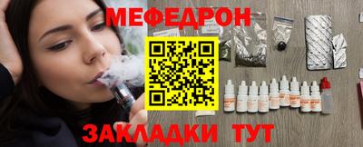 ECSTASY Канаш