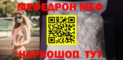 ECSTASY Канаш