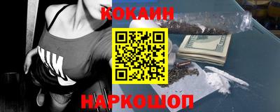альфа пвп Камышлов