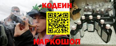 мефедрон мука Кандалакша