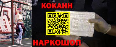 альфа пвп Камышлов
