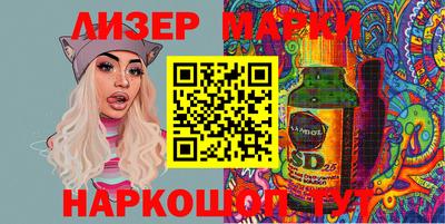 ECSTASY Канаш