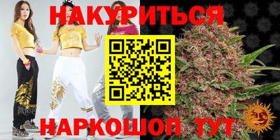 ECSTASY Канаш