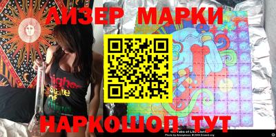 альфа пвп Камышлов