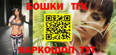 мефедрон мука Кандалакша