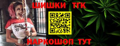 ECSTASY Канаш