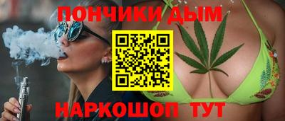 мефедрон мука Кандалакша