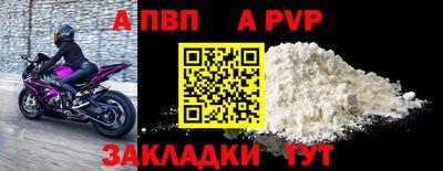 ECSTASY Канаш