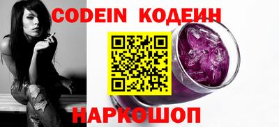мефедрон мука Кандалакша