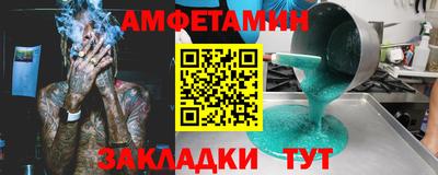 ECSTASY Канаш