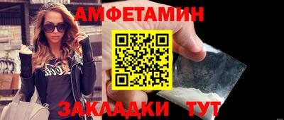 ECSTASY Канаш