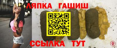 мефедрон мука Кандалакша
