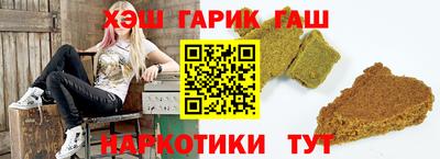 ECSTASY Канаш