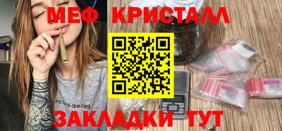 альфа пвп Камышлов