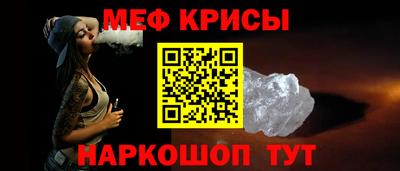 ECSTASY Канаш
