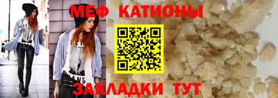 дмт Свободный