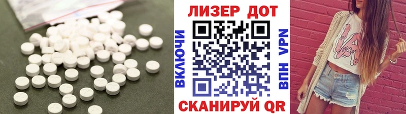 ЛСД экстази ecstasy  ссылка на мегу рабочий сайт  Кулебаки  где купить наркоту 