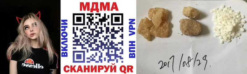 KRAKEN ссылка  Кулебаки  МДМА кристаллы 